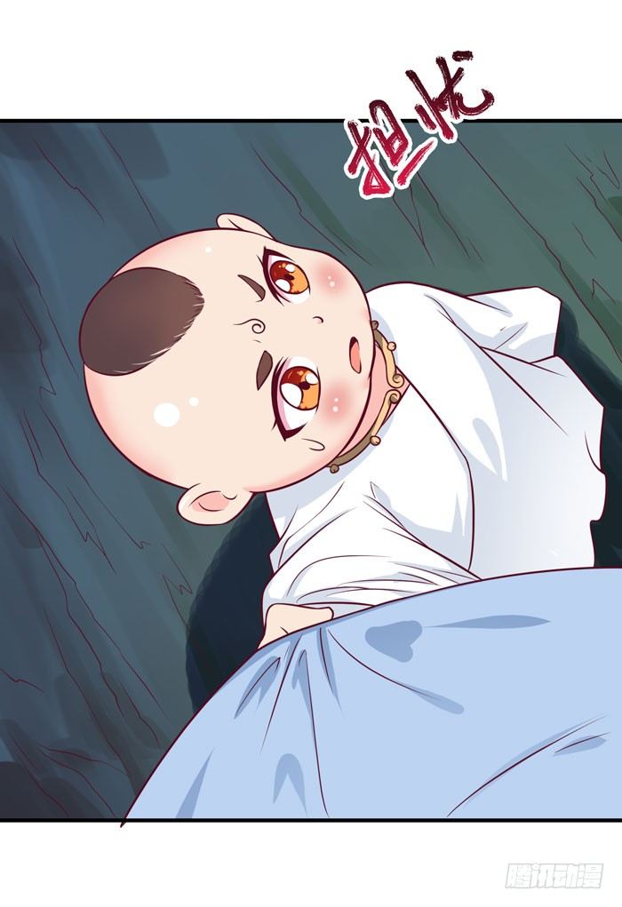 剑冢寻剑14