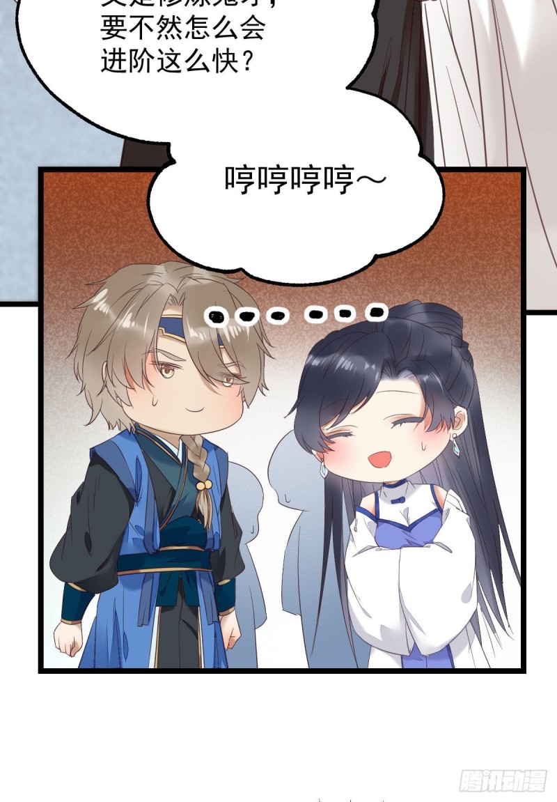 耀眼的存在21
