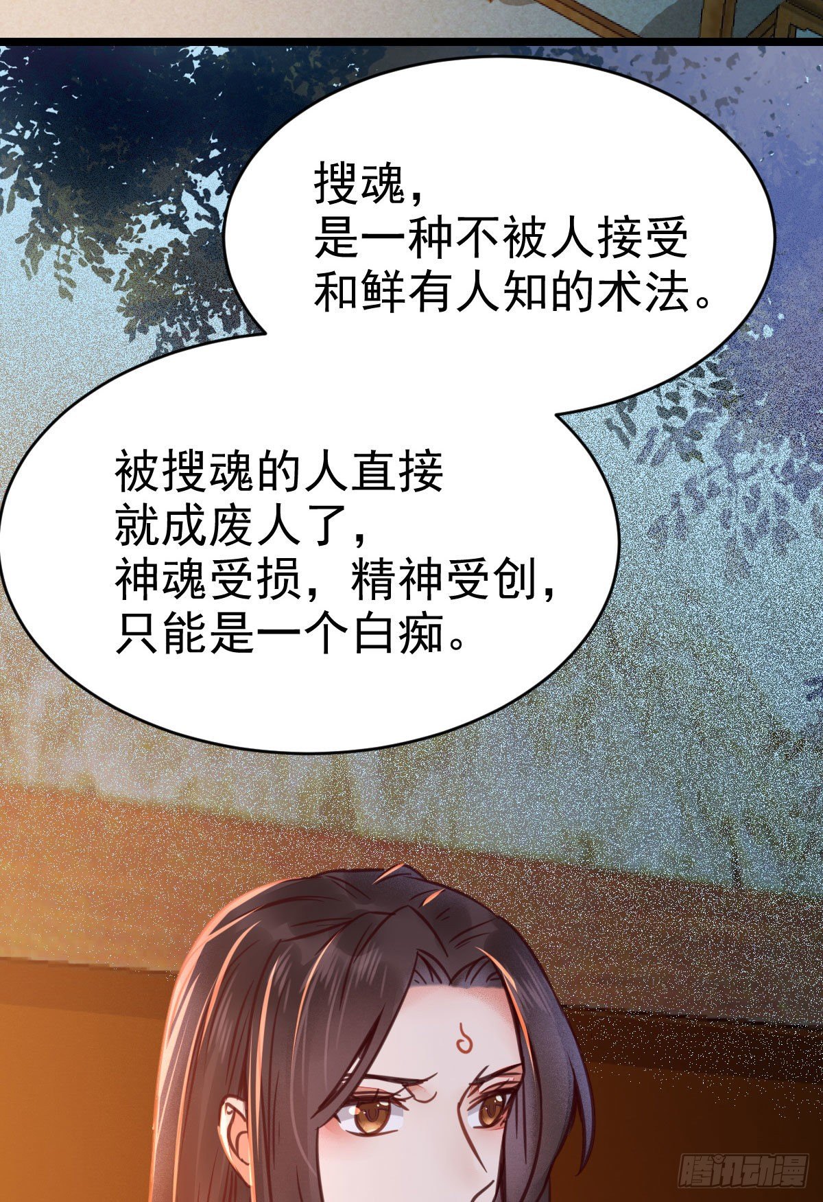 必须要变得更强大40