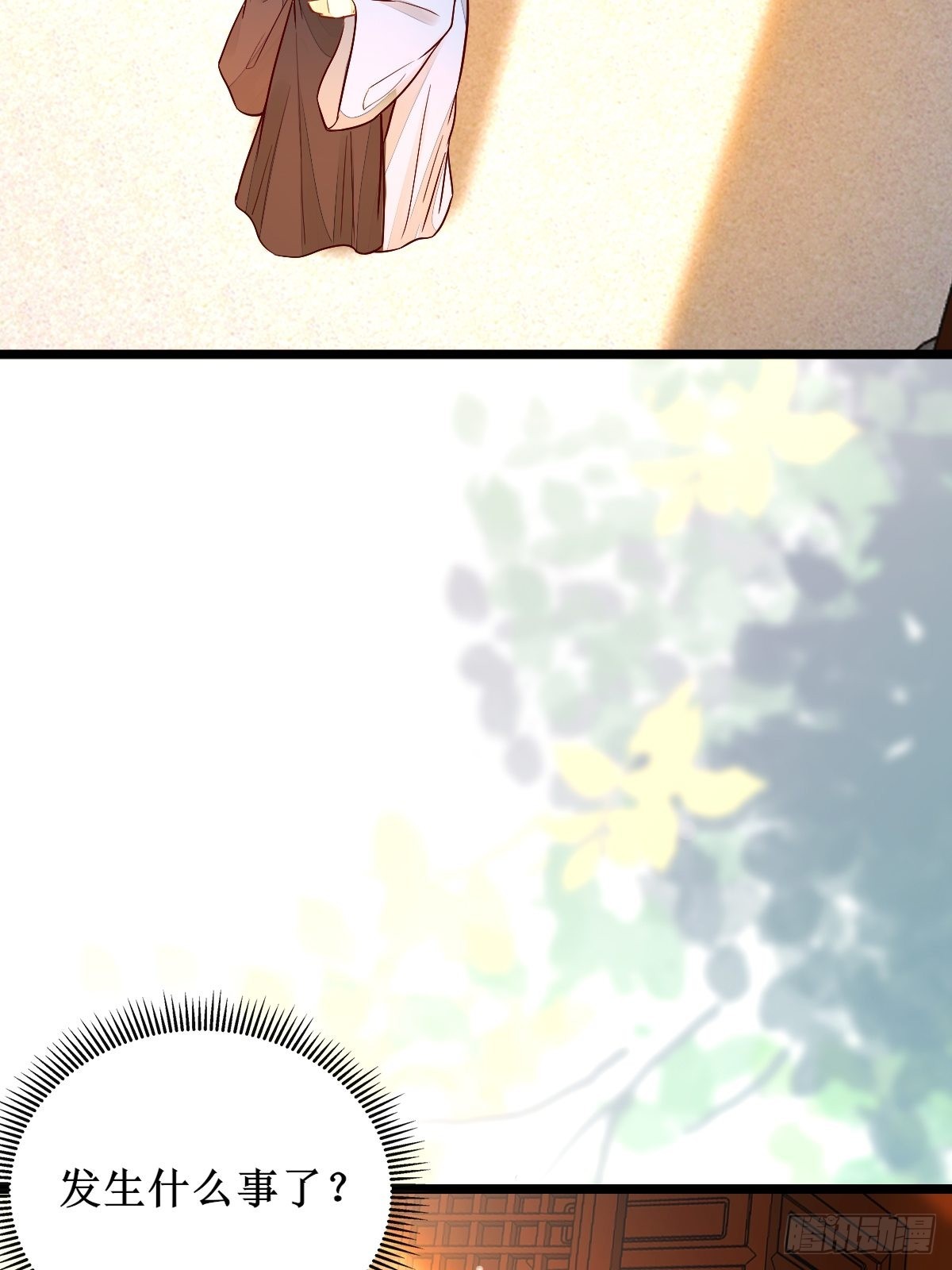 血债血偿！29