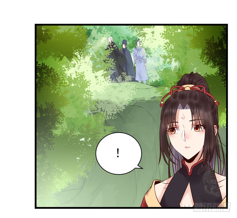 天地誓言16