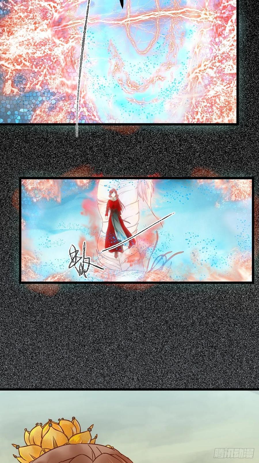 偷蛋27