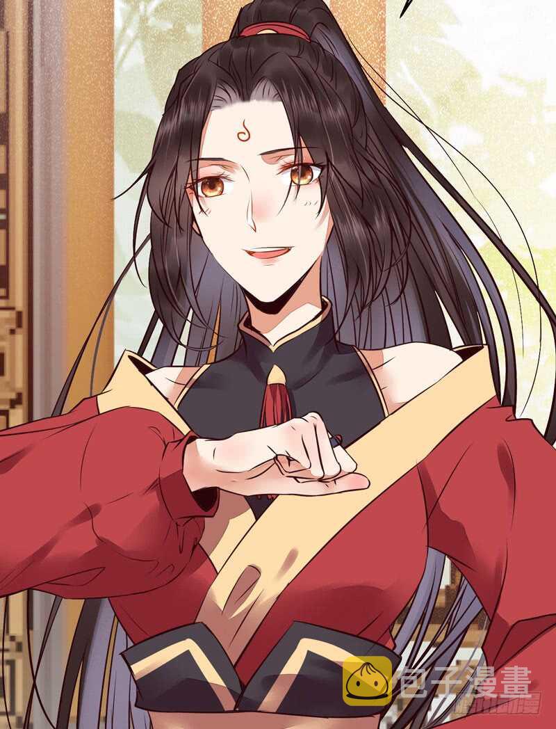 突破武皇45