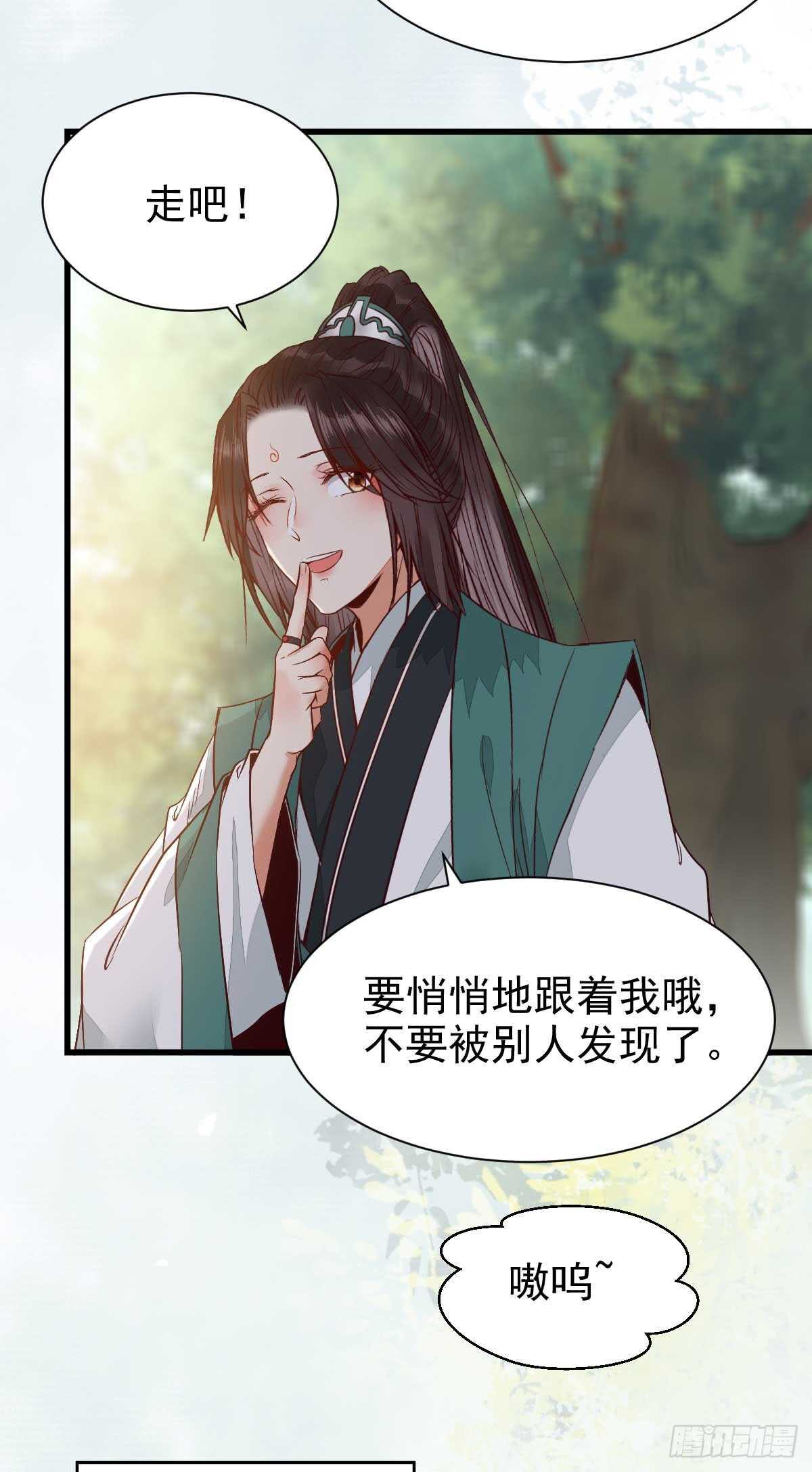 解开误会22