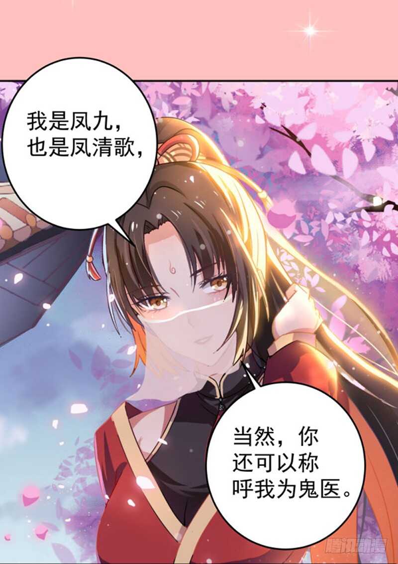 哥哥入学17