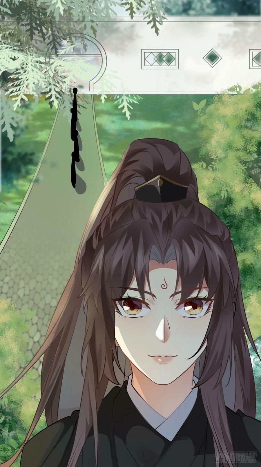561睡着了？39