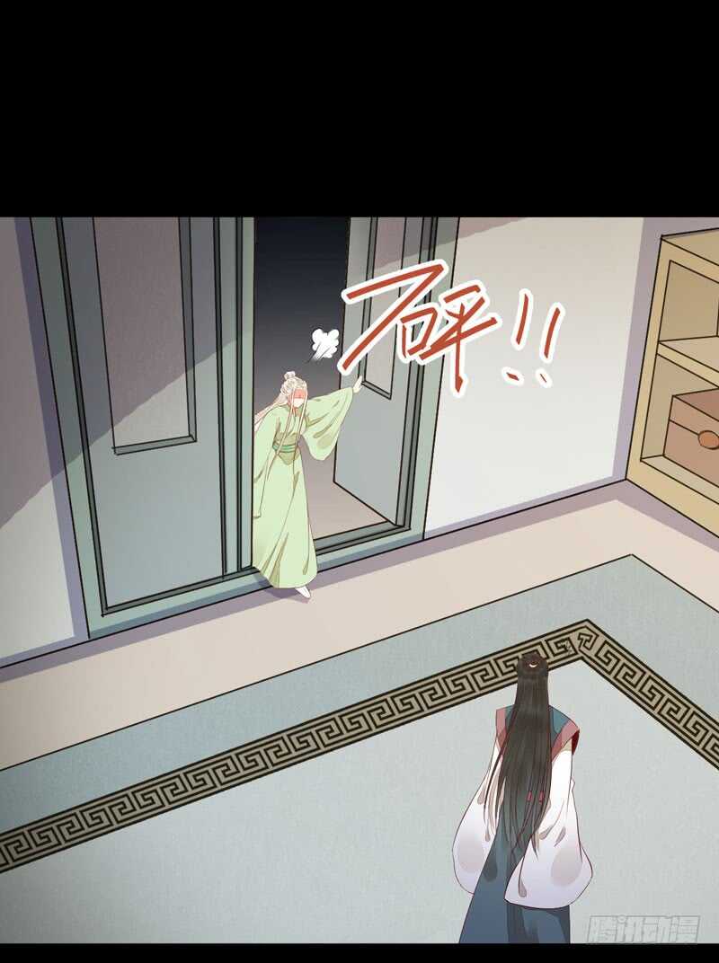 爷爷喝醉啦12