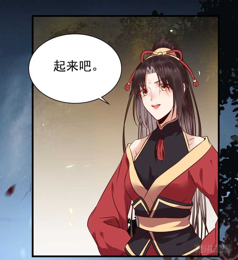 凤凰皇朝16
