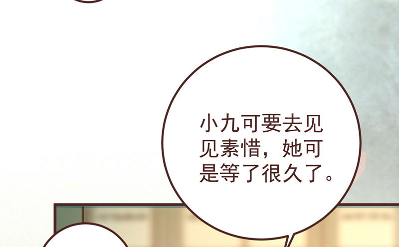 赶紧把他卖了55