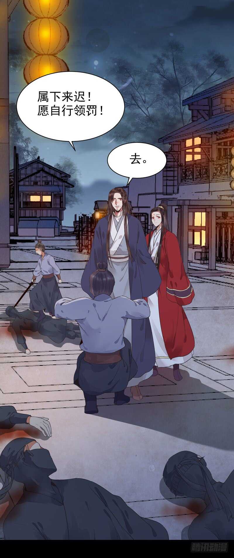 你在勾引我？18