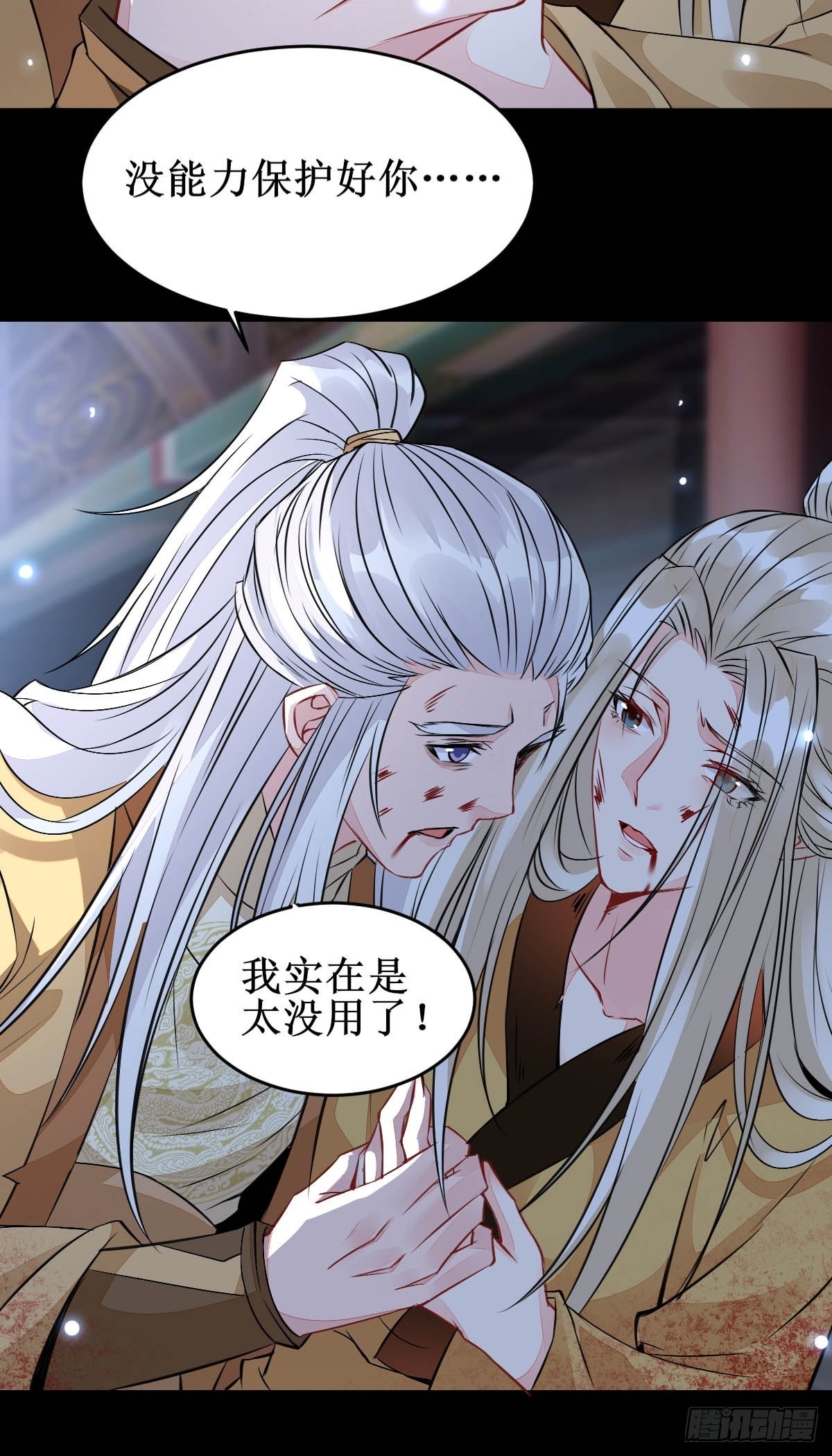 一个活口不留！14