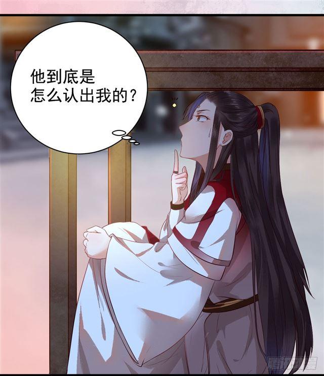被掰弯了？28