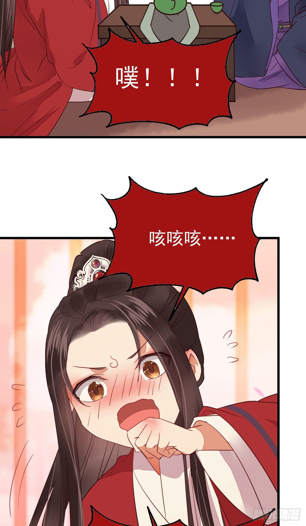 十年不相见？46