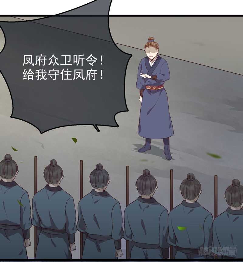 一声巨响37