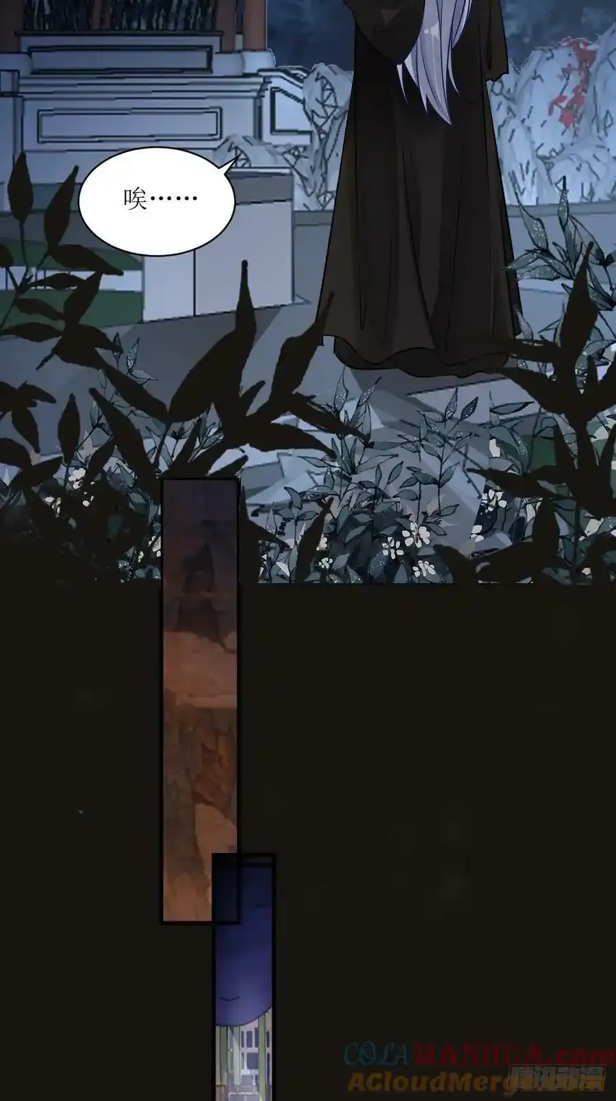576 被打扰22