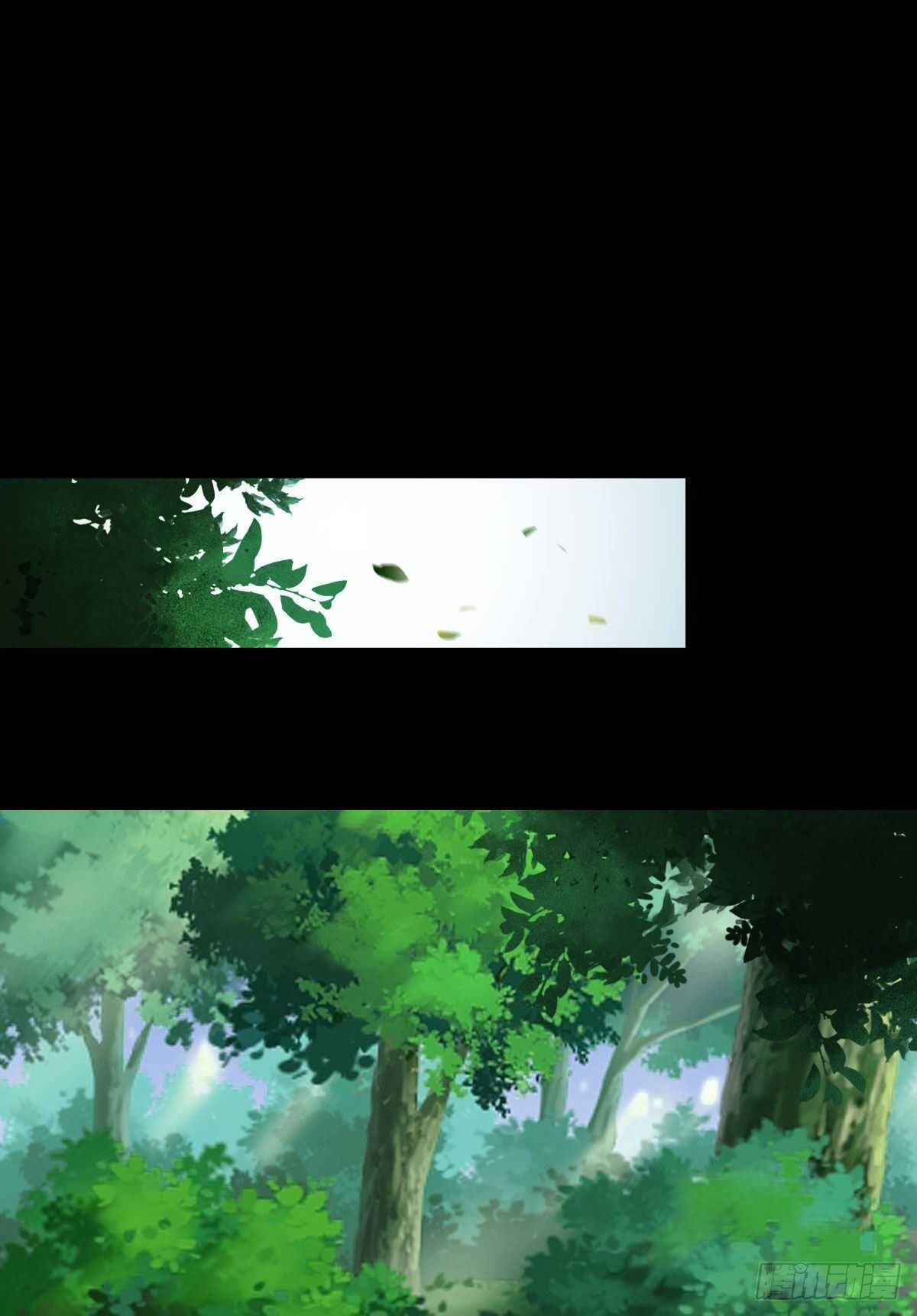我要的，是你们的命！34