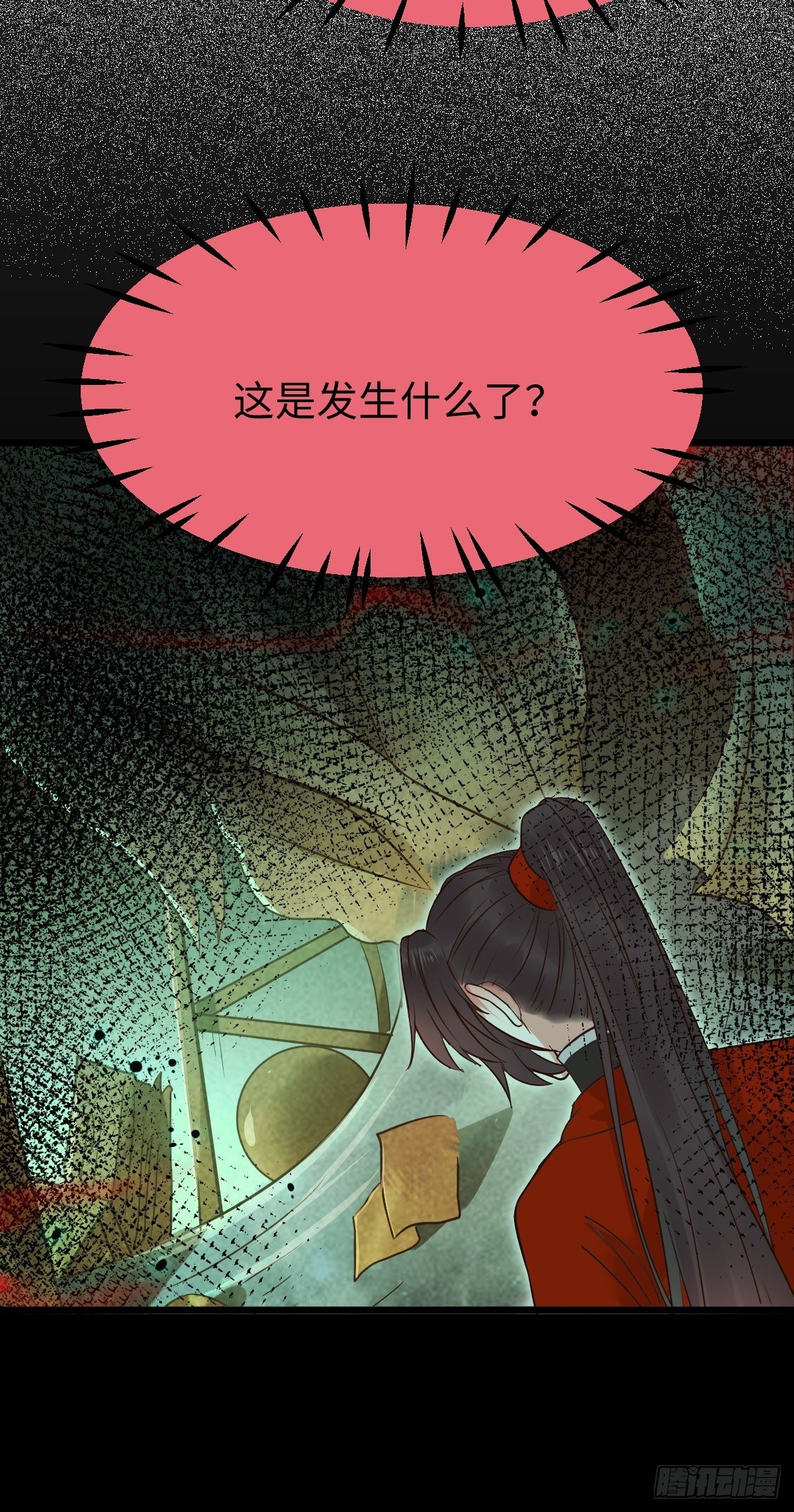 人炉46