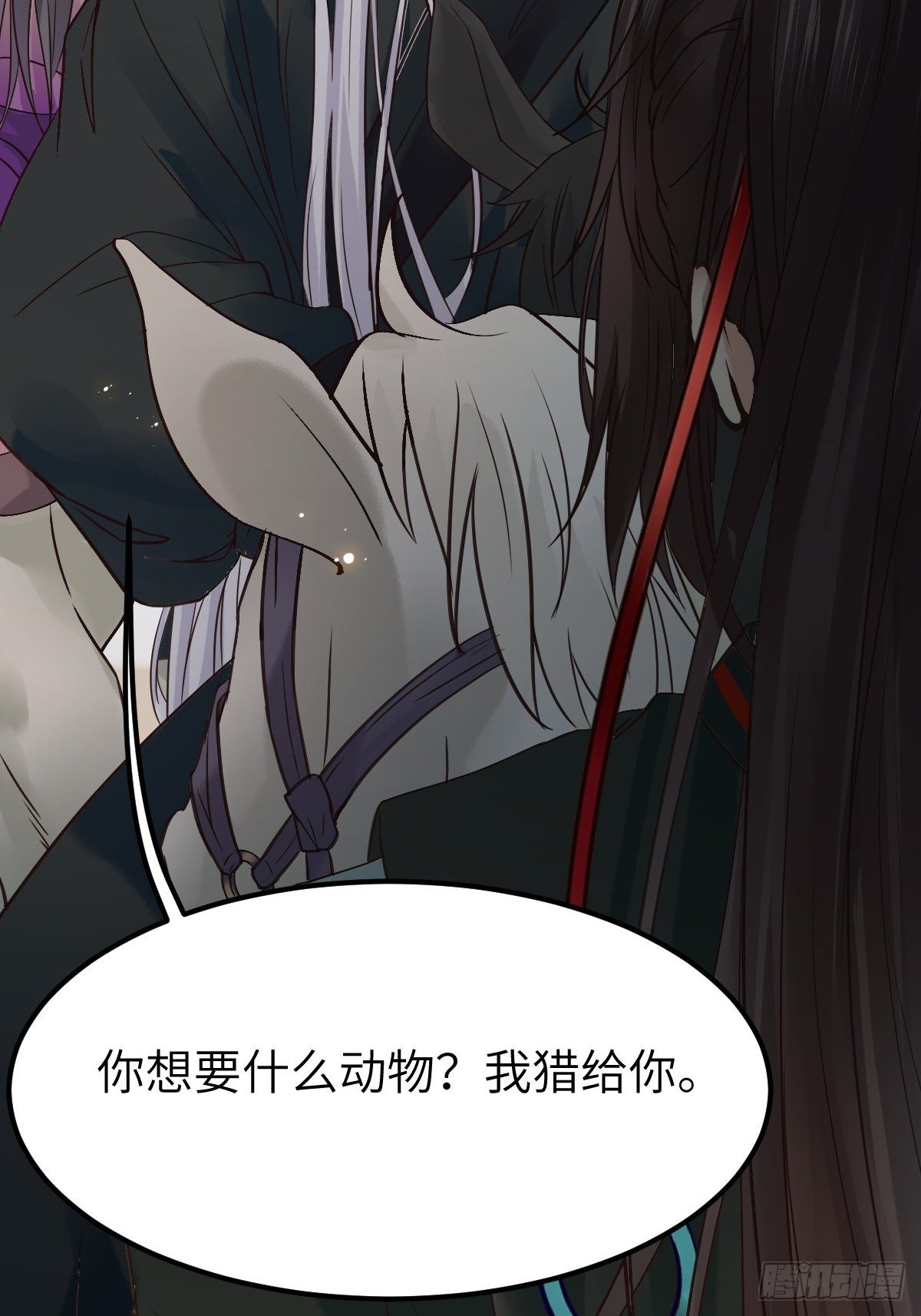 让我玩一玩嘛~27