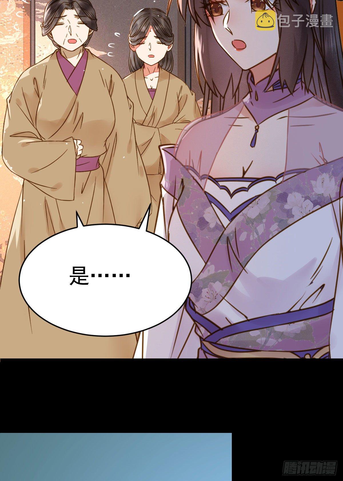 喜大普奔21