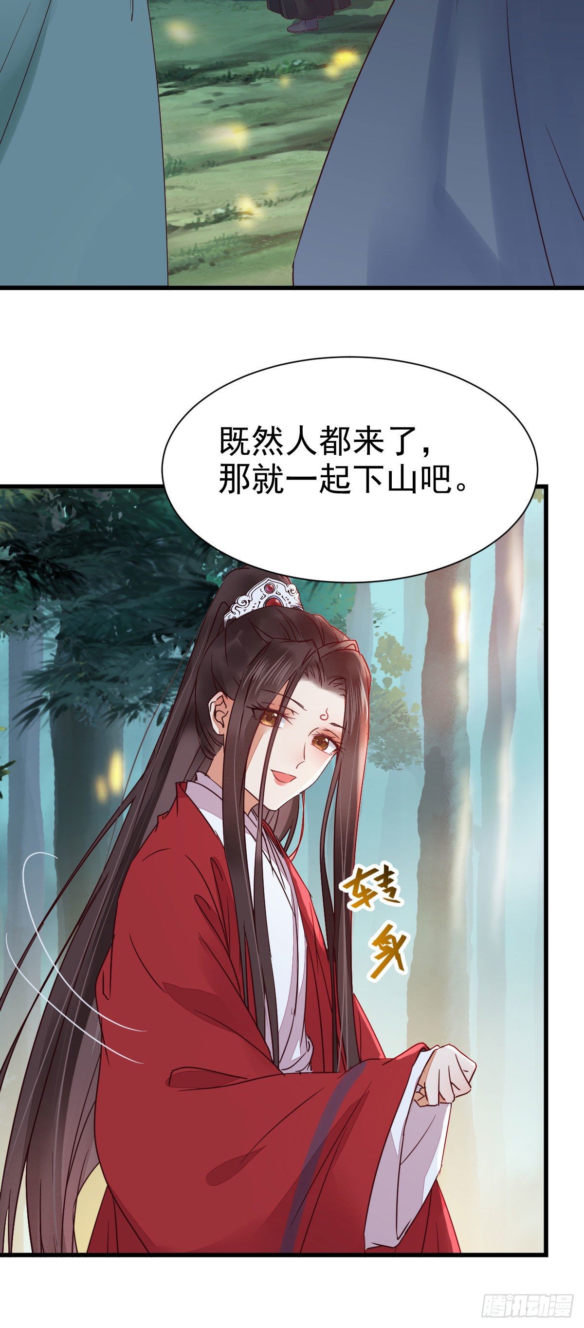 够不够格12