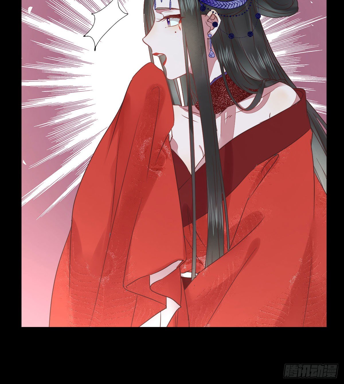 完颜千华15