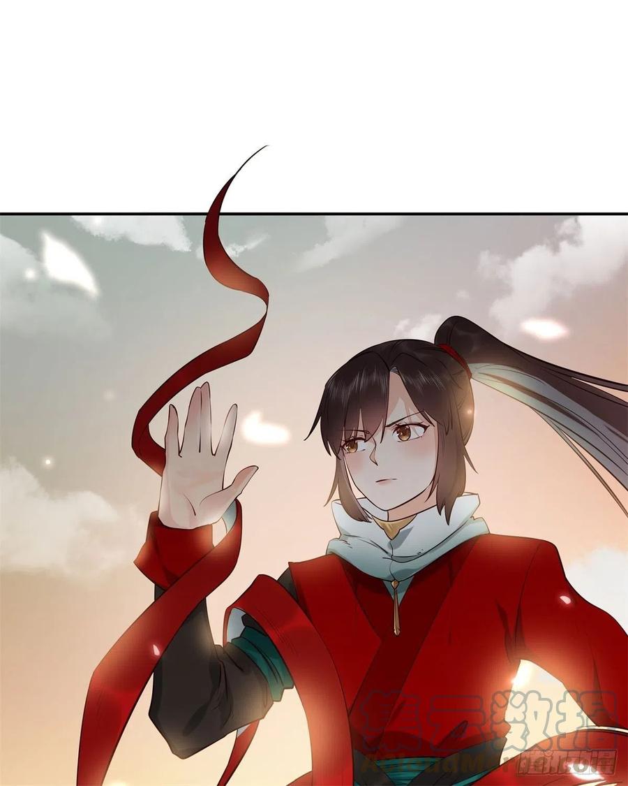 自作孽不可活22