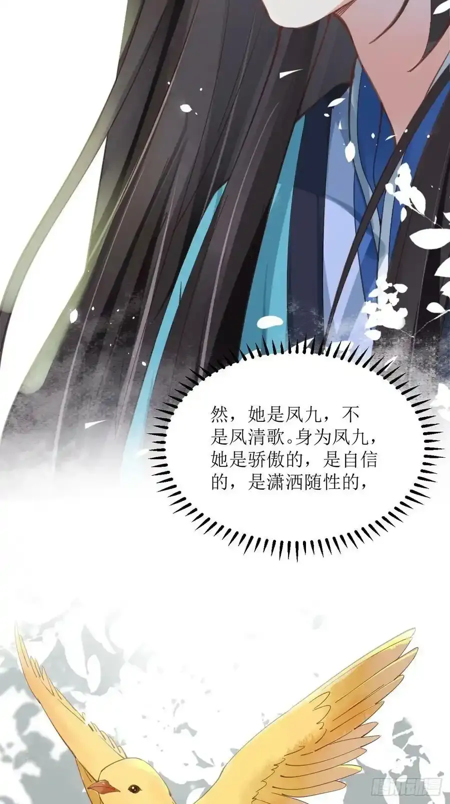 536如果22
