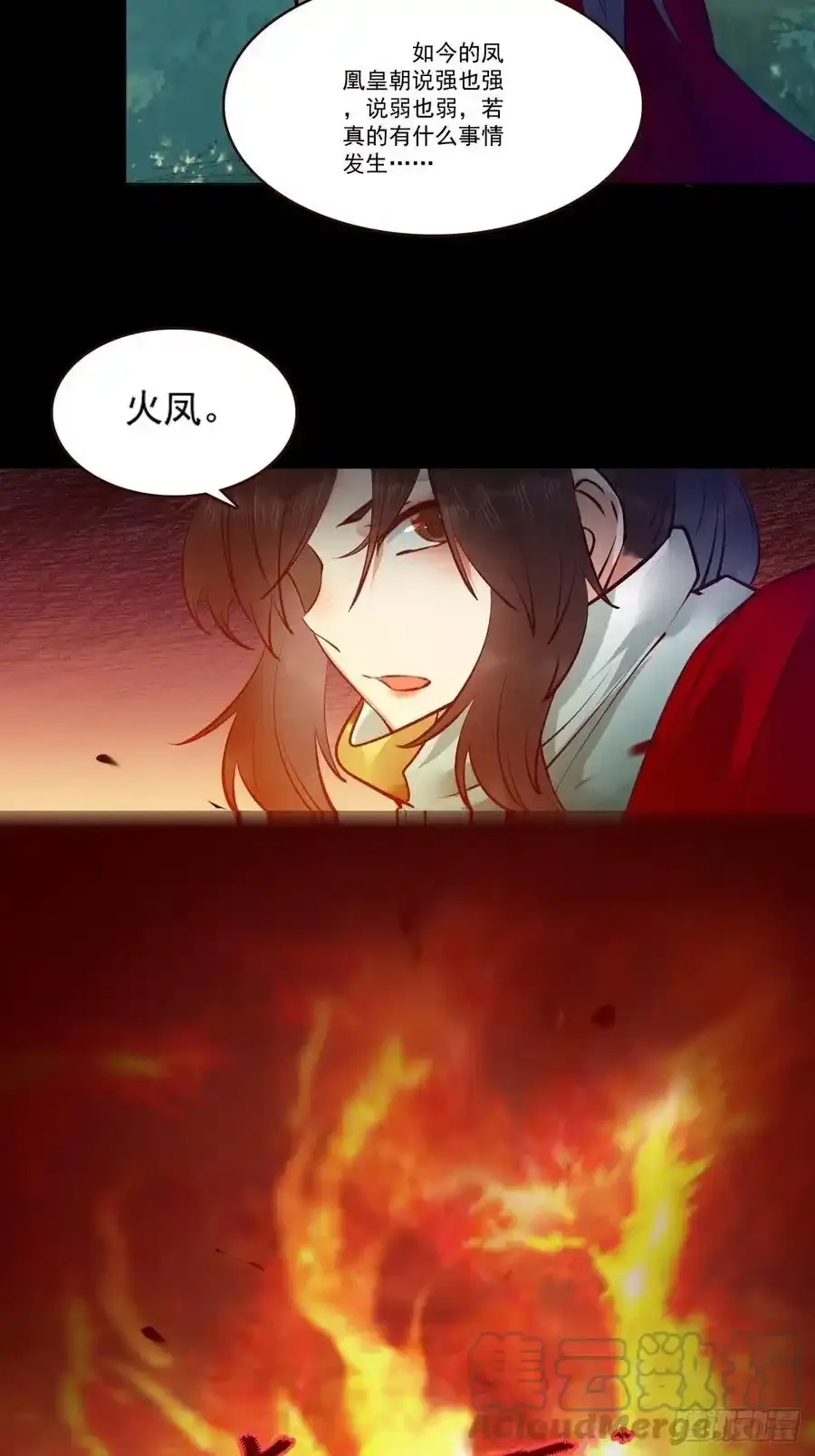 十年那么久10