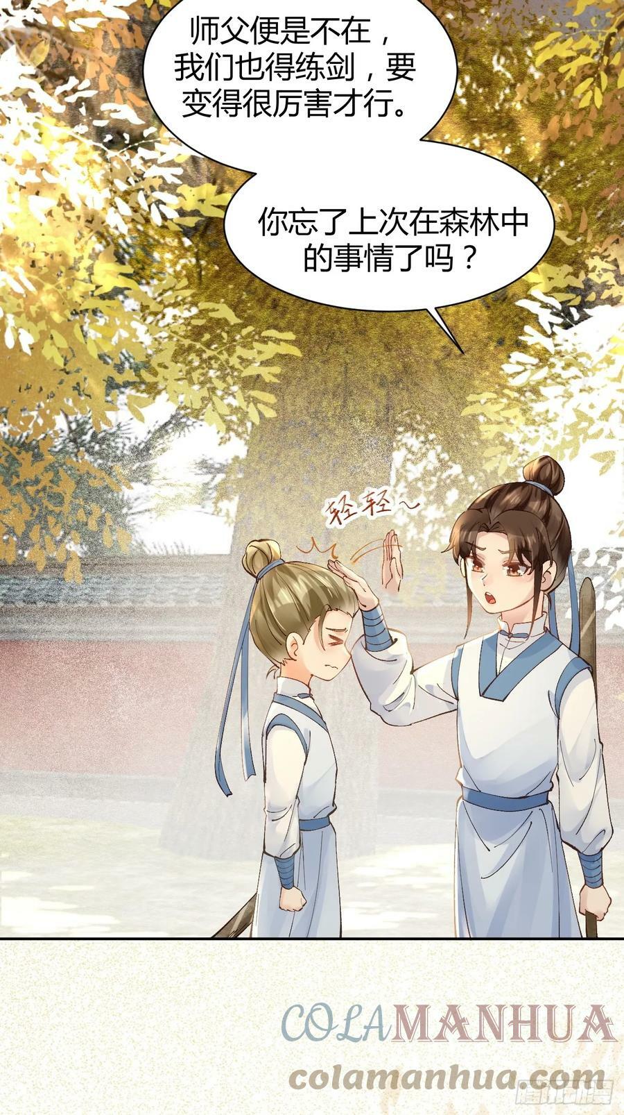 557大家都好好的9