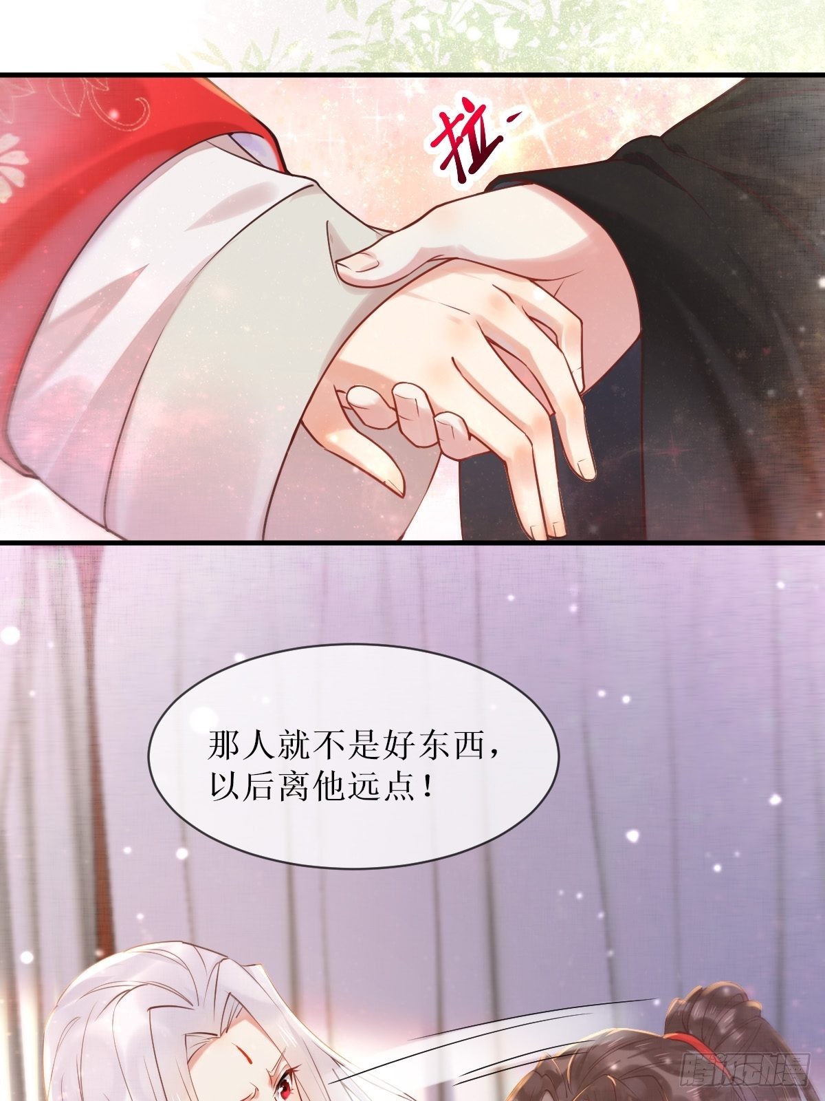 522我很想你22