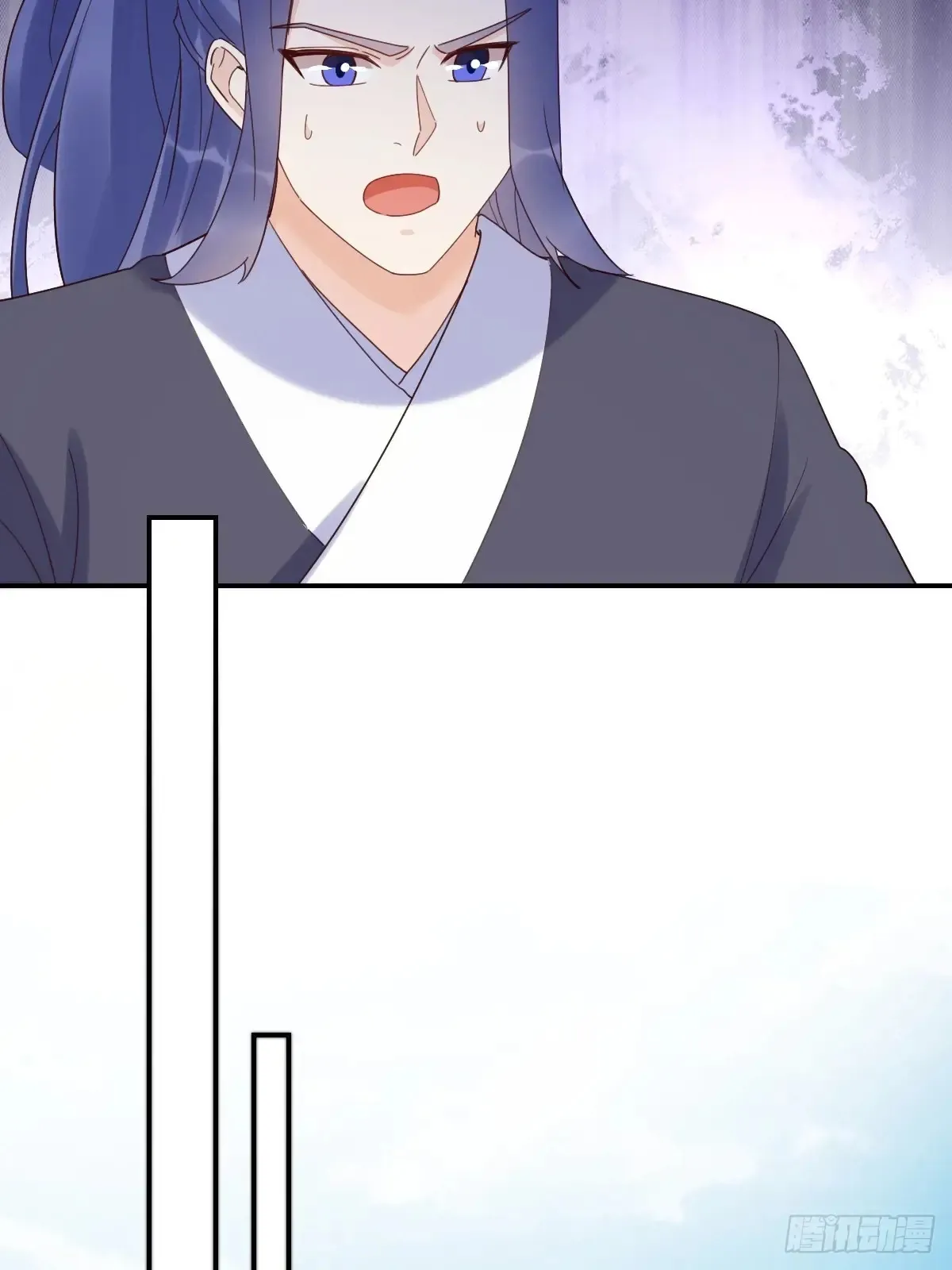 630 天丹楼危43