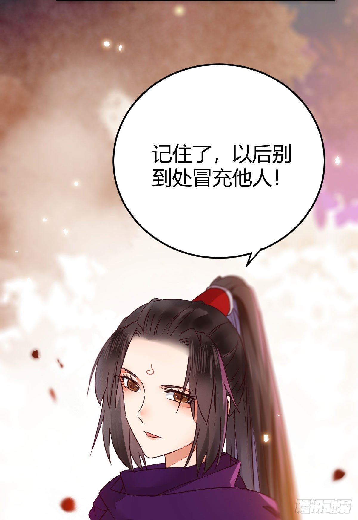 不要脸——字面意思31