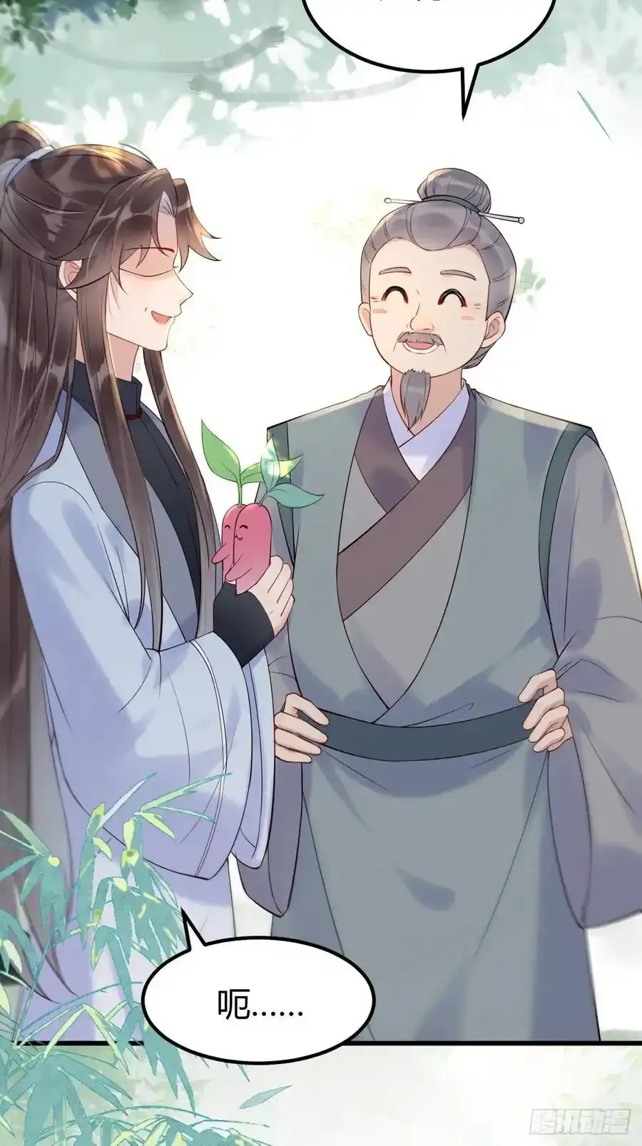608 楚霸天11