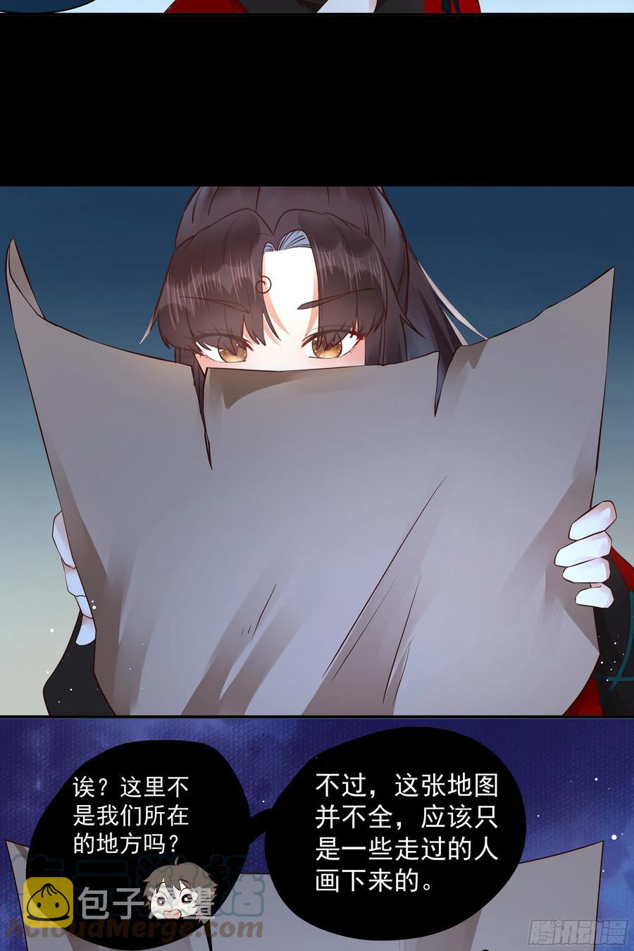 寻宝去30