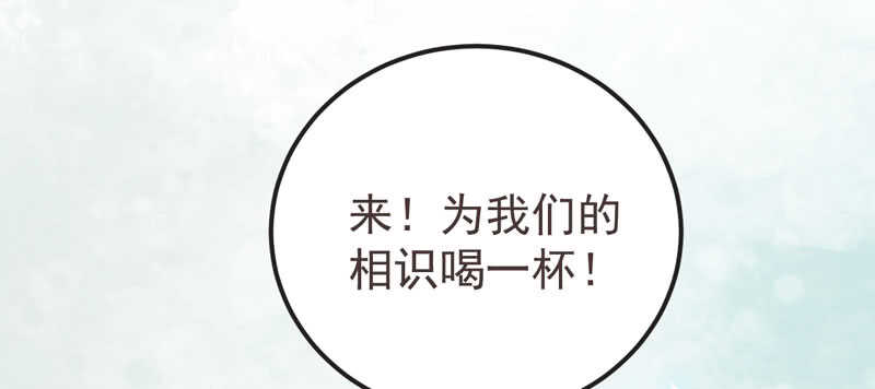 混沌青莲65