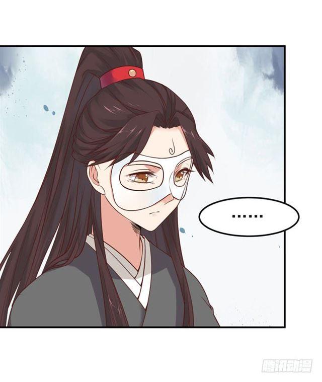 那我就帮你脱啦~13