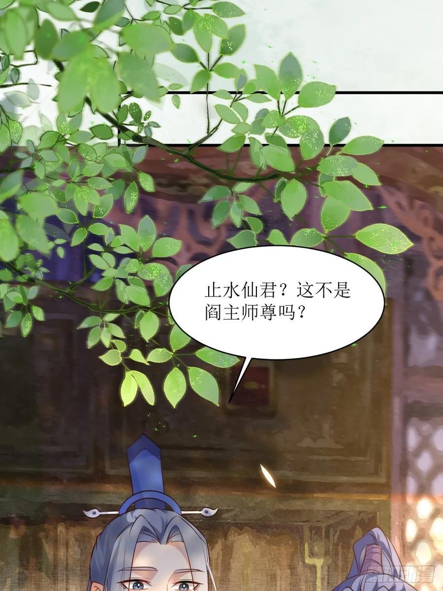 588 我在你身边13