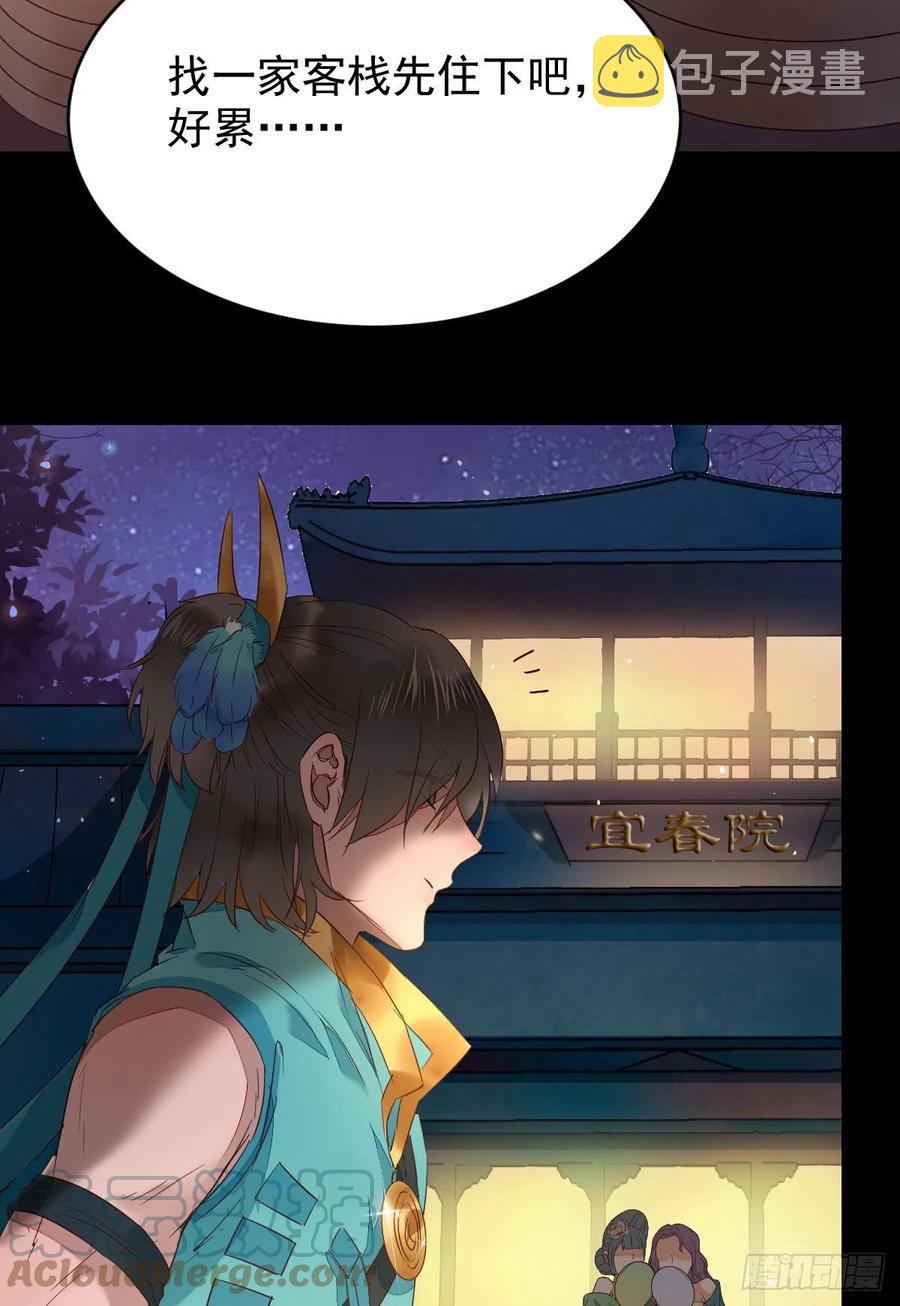 逛“夜市”36