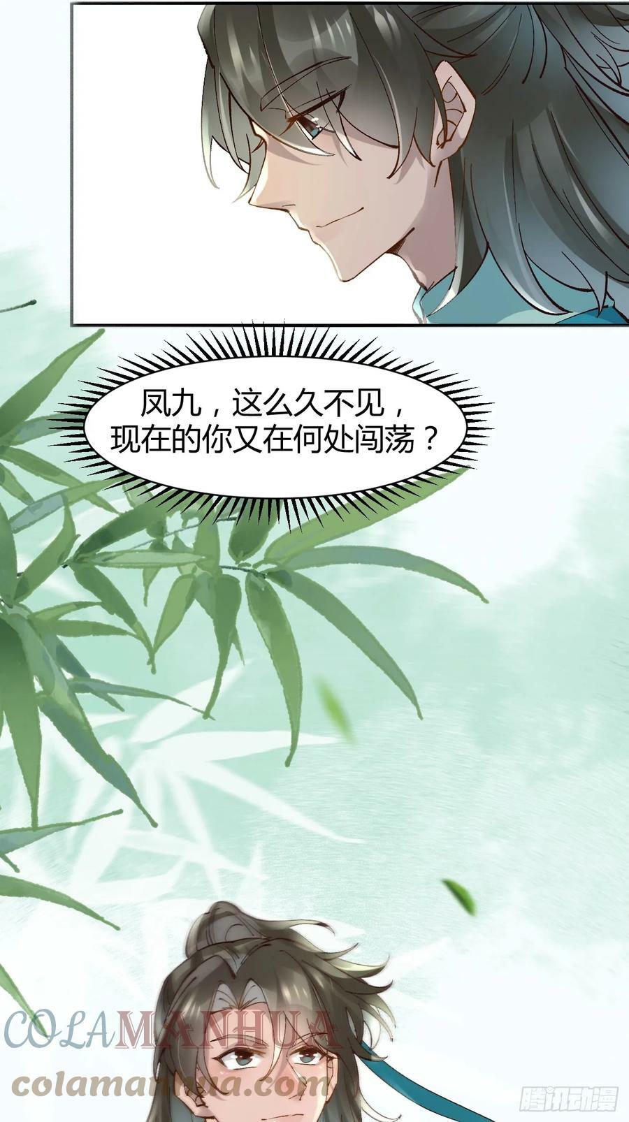 557大家都好好的39