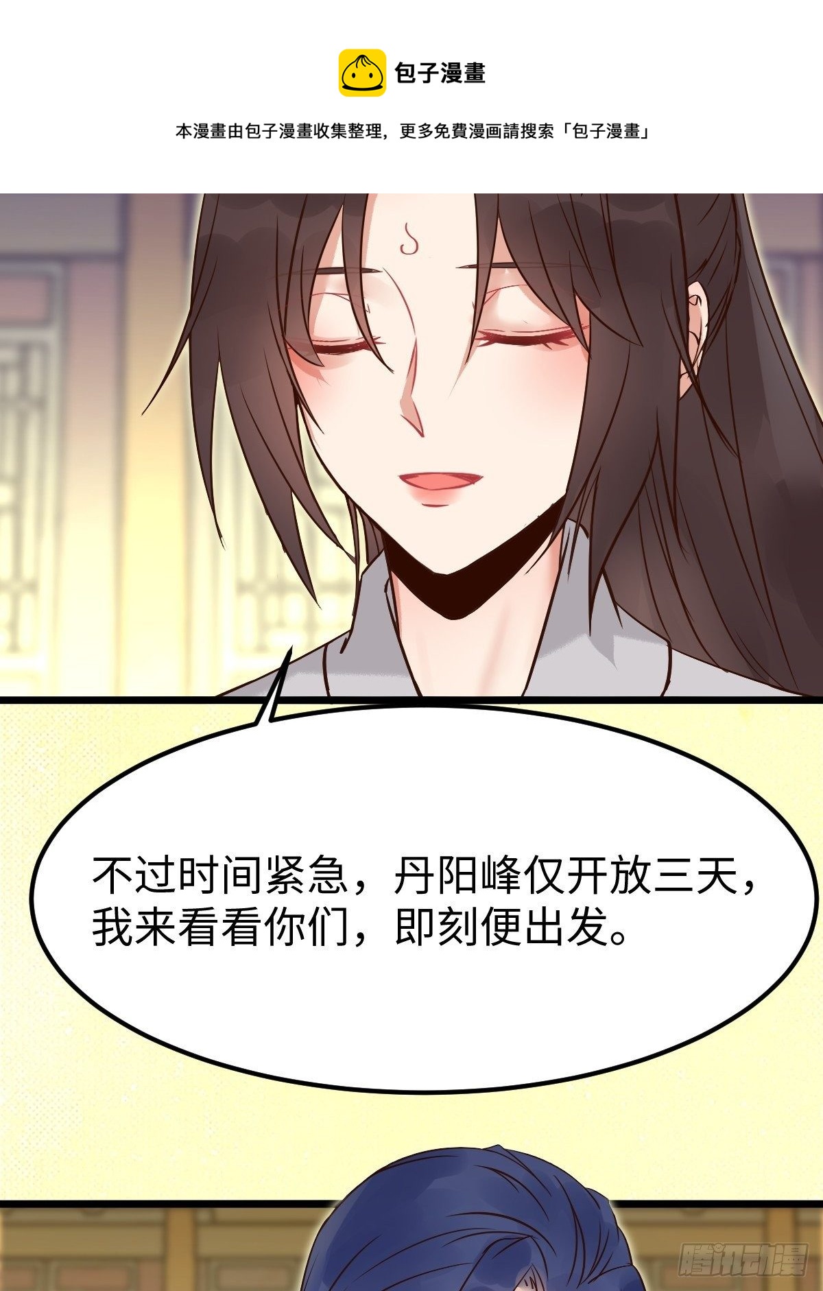 漂亮女人好可怕28