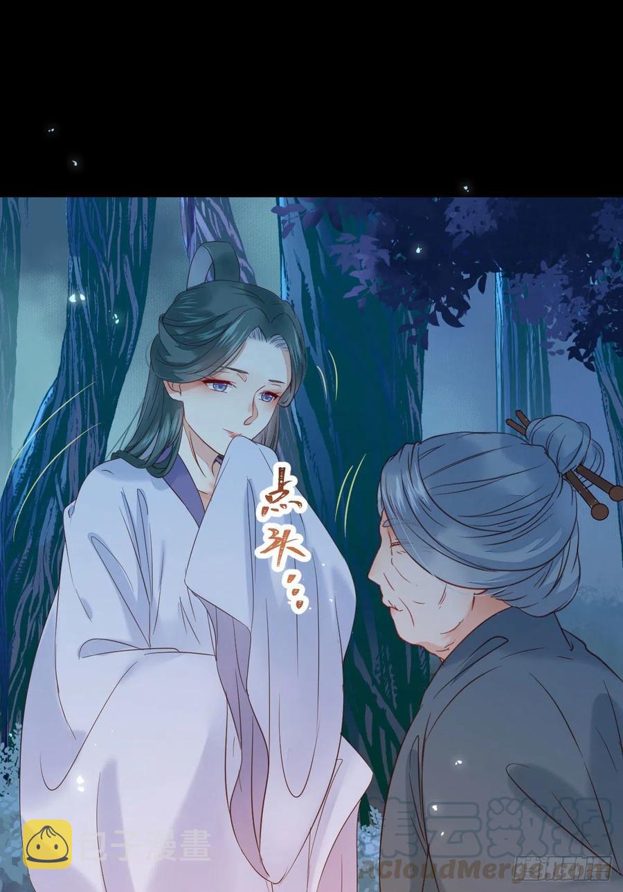 我的心上人可美了27