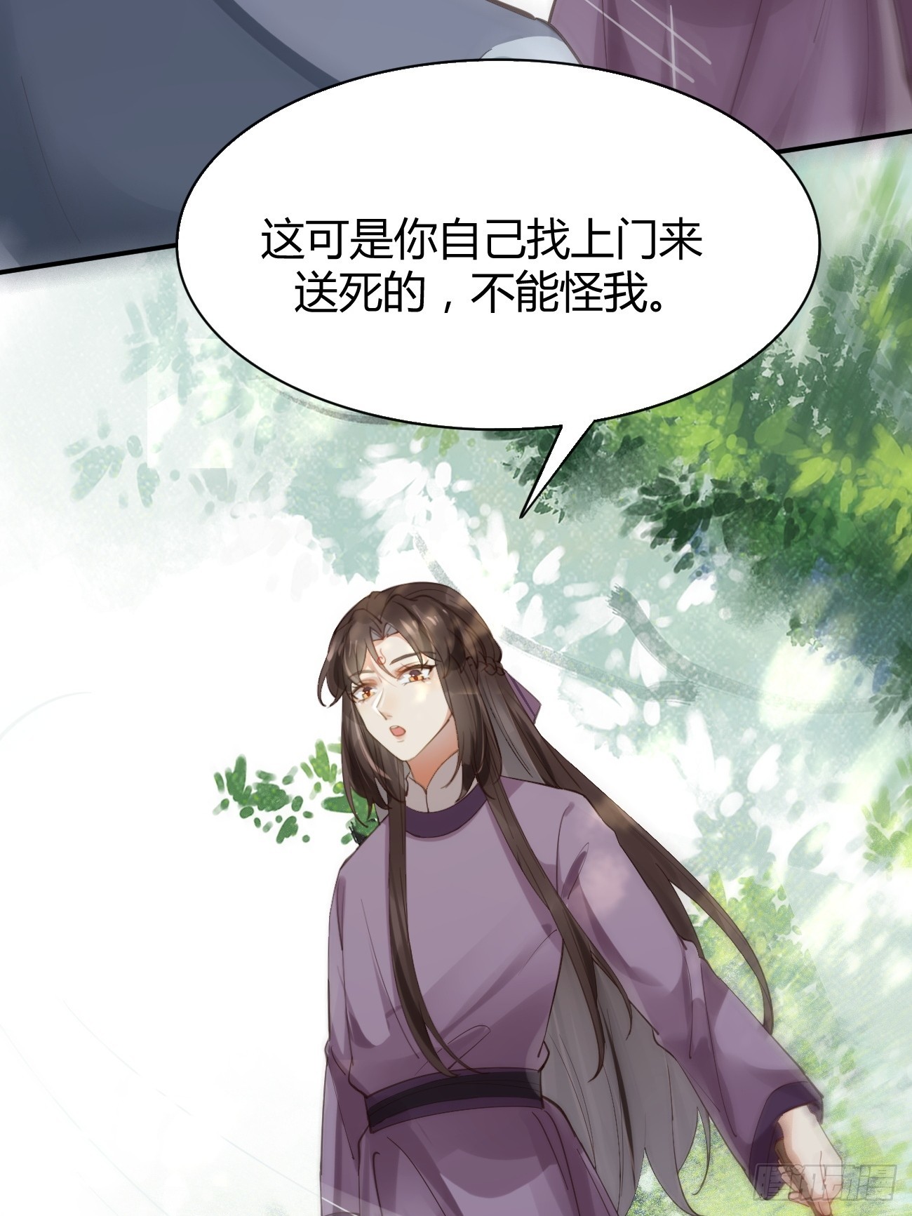 545有猫腻35