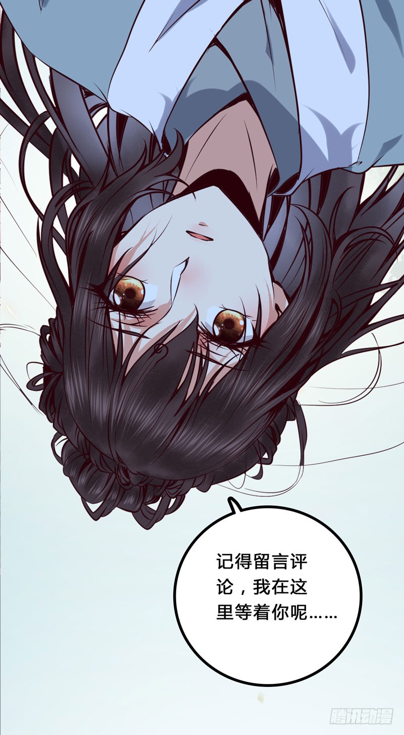 冲着老白来40