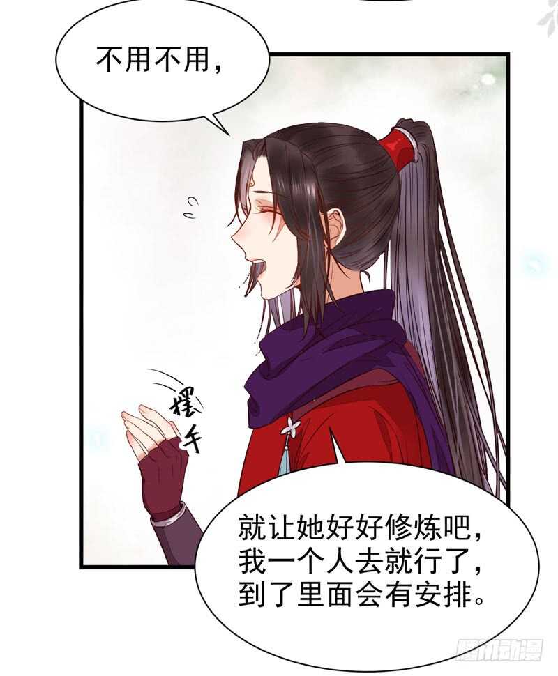星云城14