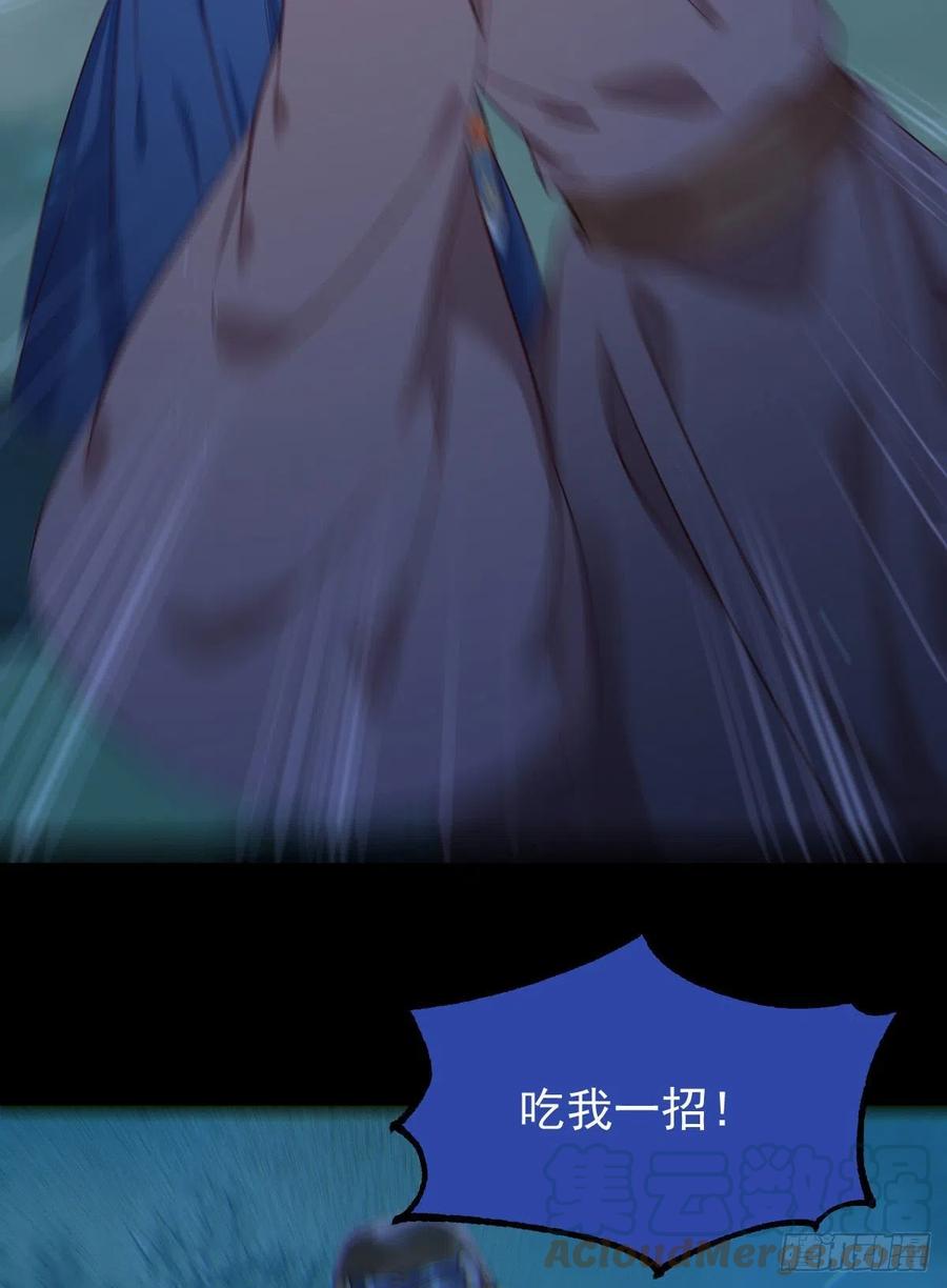 一个考验27