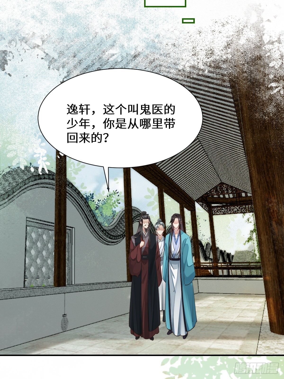 535又打脸了23