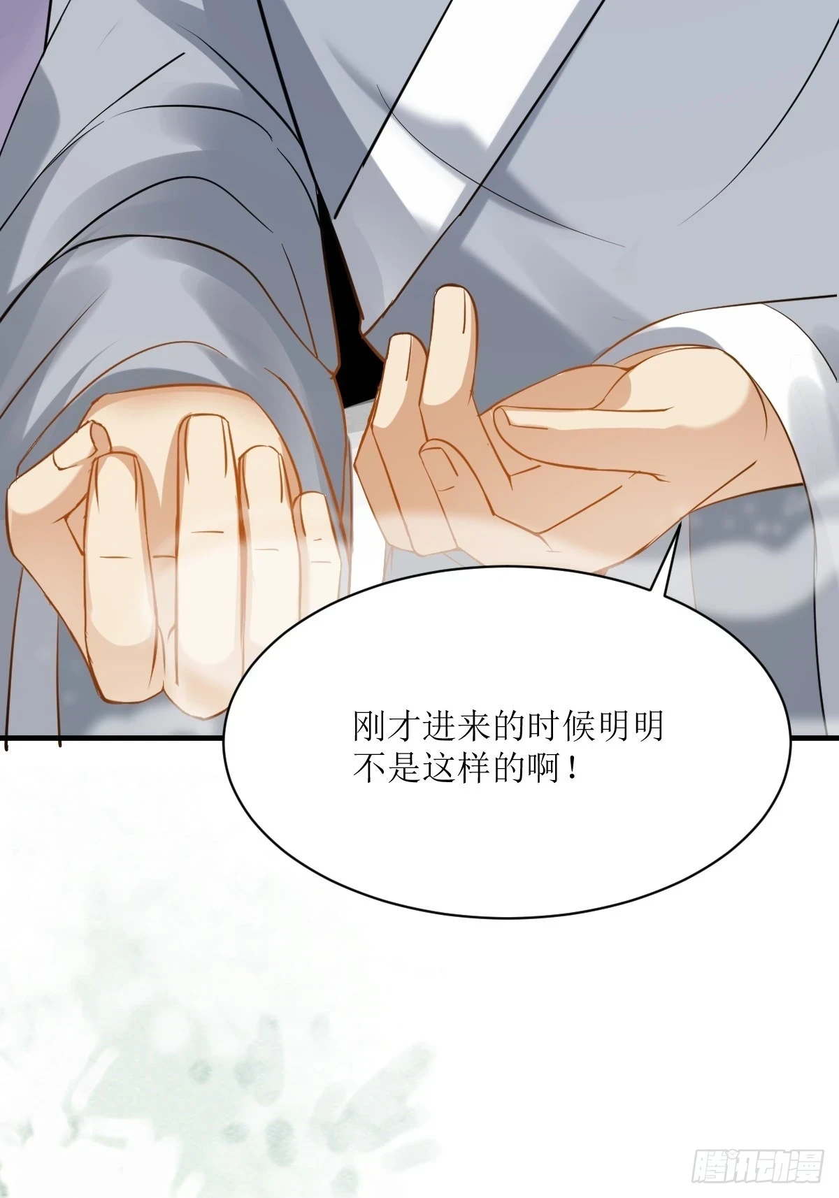 549阿九丢了37