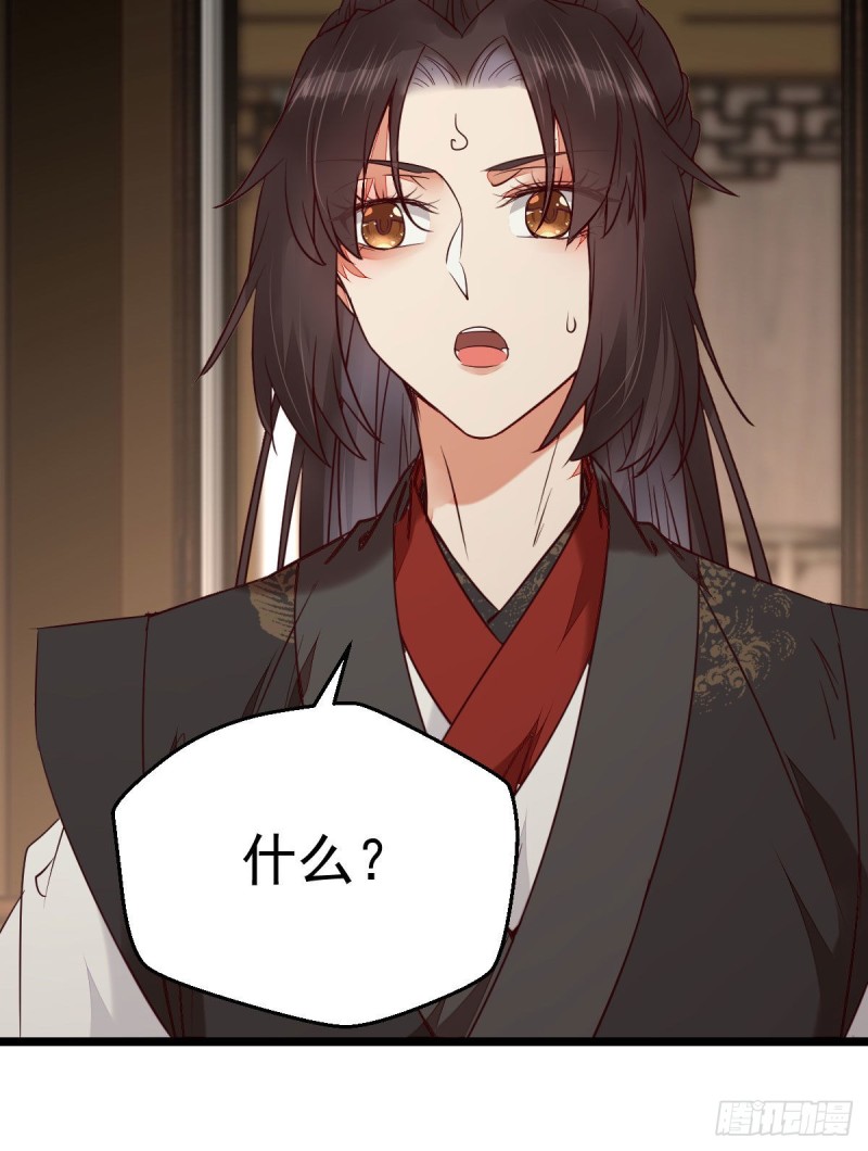 过过导师的瘾儿15