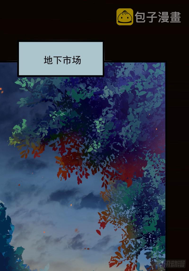 有钱不是万能的？？？39