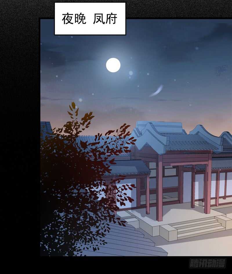 擅长暖床8